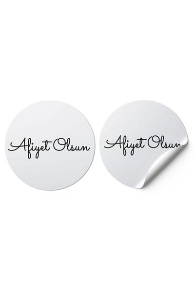 hediyenebak Bon Appetit Round Sticker |   White Background |   4X4 cm 100 Pieces