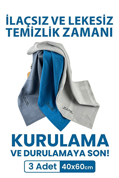 M.Y. TASO [ 3 ADET ] Mikrofiber Sihirli Temizlik Bezi Cam,ayna,mutfak,banyo, Genel Temizlik Bezi 40 / 60 cm