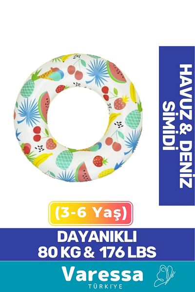 VARESSA Special Series Durable 80 kg 176 Lbs Children 3-6 Years Old 61 cm Fruit Patterned Sea Pool Bagel