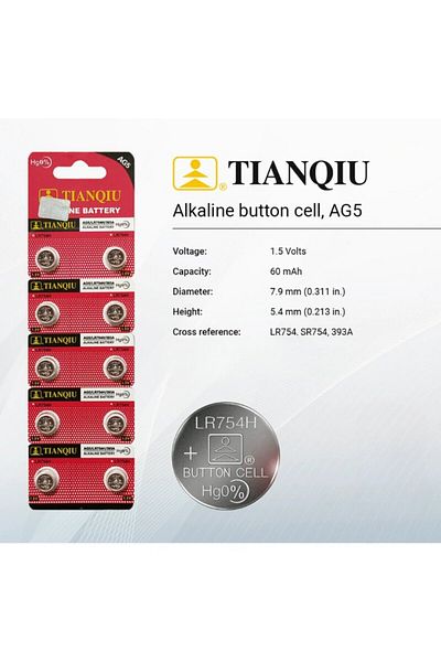 TIANQIU Ag5/ Lr754h/ 393a 1.5v Alkaline Batteries - 10 Pieces