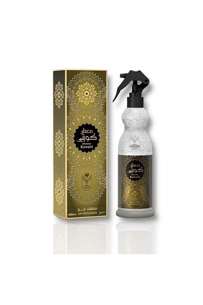 ALMAS Kuwaiti Diamond Home Fragrance - 480 ml