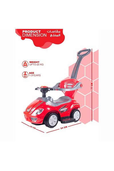 Generic 3 in 1 Kids Ride-On Car with Rail and Backrest, Adjustable