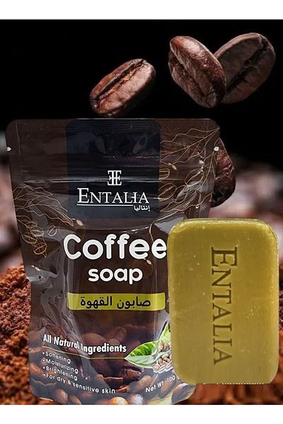 ENTALIA Thai Coffee Soap for Body and Face for Soft and Glowing Skin 100g