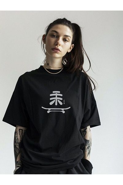 fukuza T Shirt with Japanese Print