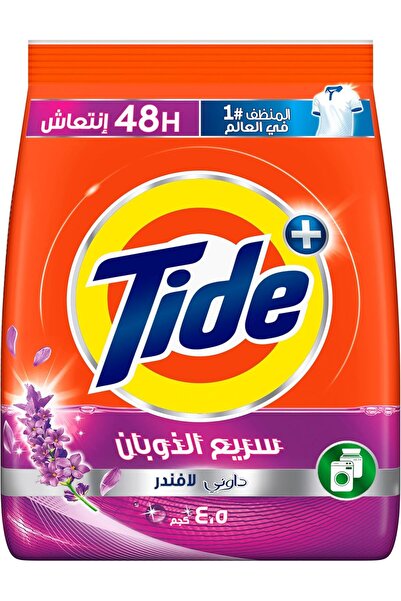 Tide مسحوق غسيل أوتوماتيكي برائحة اللافندر للحصول على أقصى قدر من البياض، 4.5...