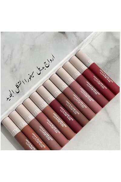 real beauty Sephore replacement lipstick 12 colors