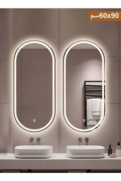 Taimi Set of 2 Full Length Touch Mirrors with 3 Color LED Lights for Bathroom and Bedroom 90 x 60 cm