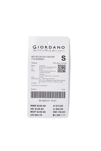 Giordano Women High Waist Pants