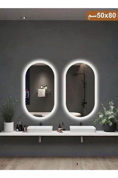 Taimi LED Touch Lighted Oval Wall Mirror with 3 Light Colors for Bathroom and Bedroom 90 x 60 cm