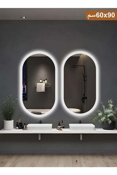 Taimi Set of 2 LED Touch Lighted Oval Mirror with 3 Light Colors for Bathroom and Bedroom 90 x 60 cm