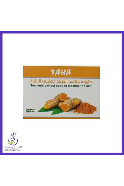 TAHA Taha Turmeric Soap for Skin Cleansing - 75g