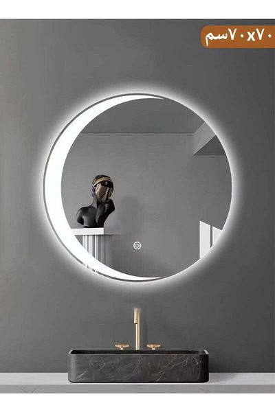 Taimi Round Mirror with LED Light Touch Control Round Mirror for Bathroom and Living Room 70 x 70 cm