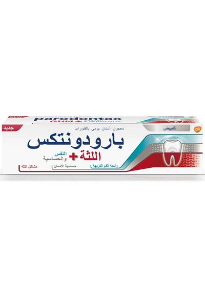 Parodontax Daily Fluoride Toothpaste by Parodontax, 75 ml