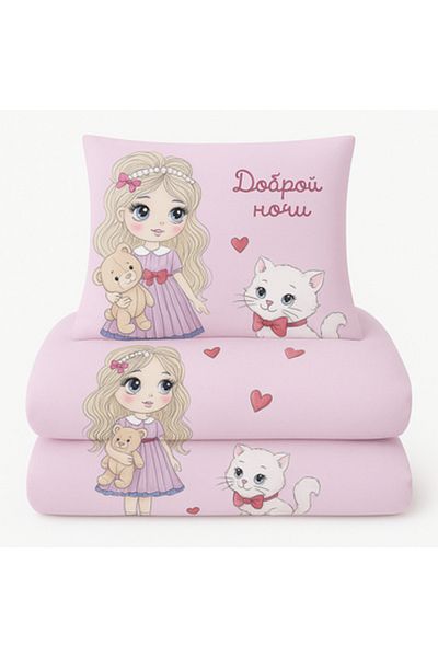 Pazar Home Bedding 4-piece single bed sheet for children - Bazaar Home Liwa with stitched filling