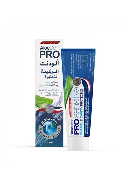 AloeDent Advanced Formula Toothpaste to Protect Enamel and Fight Cavities from Alodont - 75ml