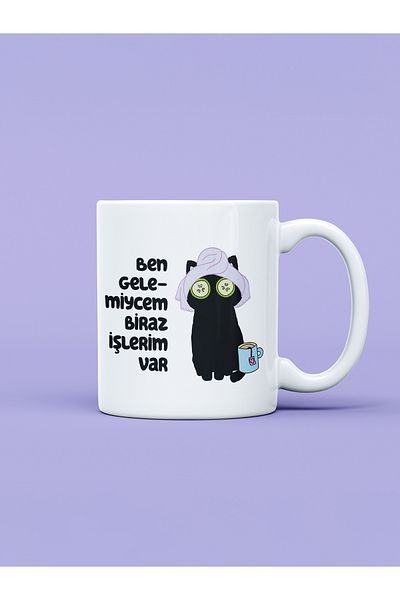 daystore كوب مطبوع لن أصل إليه