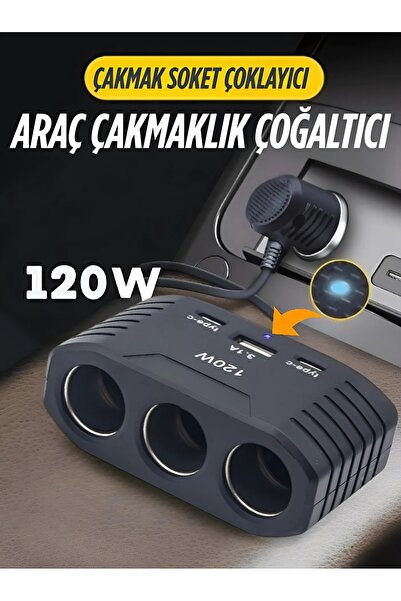nextbuy 3 Port Araç Çakmaklık Çoğaltıcı Usb-Type-C 120W Araba Çakmak Soket Çoklayıcı Usb Şarj Aleti