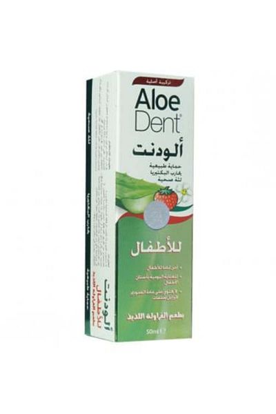 AloeDent Children's Toothpaste Strawberry Flavor from Aldent 50ml
