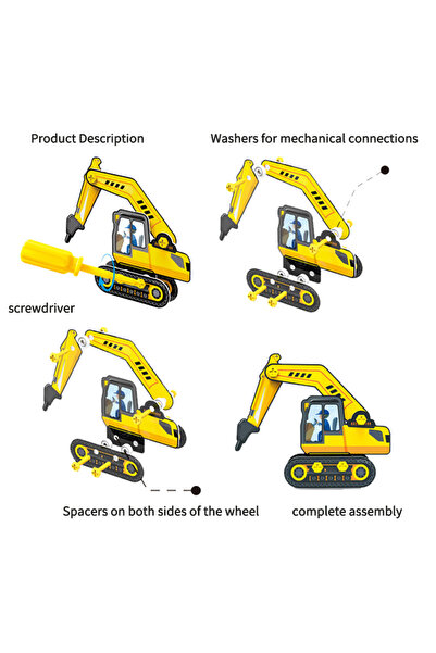 KidLe تجميع الألغاز (موضوع هندسي)