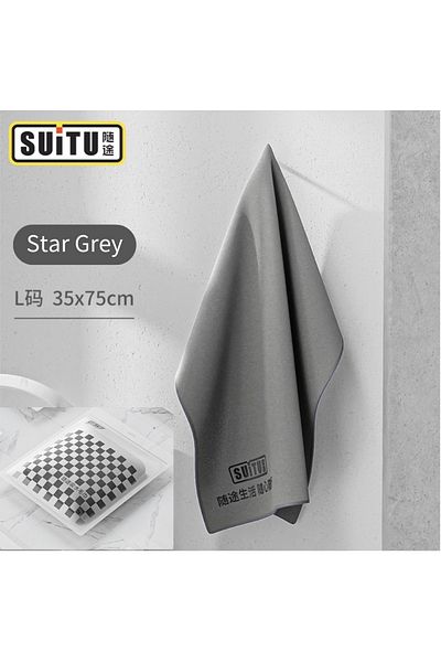 Choice 35x75cm With The Way To Wash The Car Towel Wiping Cloth Special Absorbent Car Interior Car Chamois L