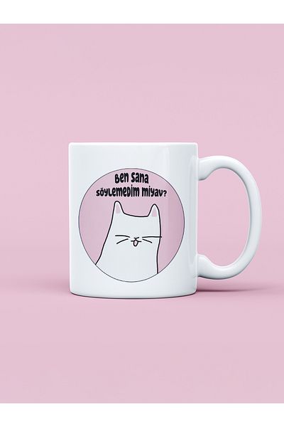 daystore Meow Printed Mug