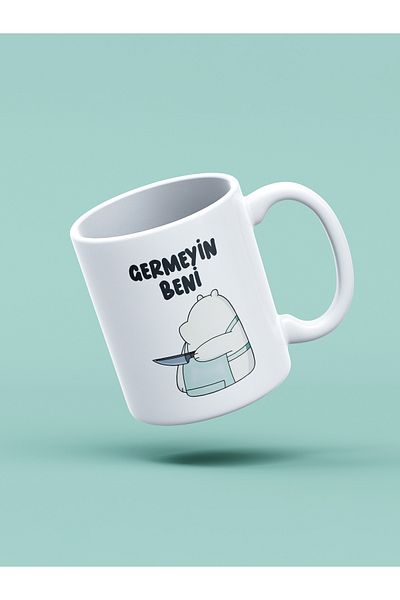 daystore كوب مطبوع عليه Don't Germe Me