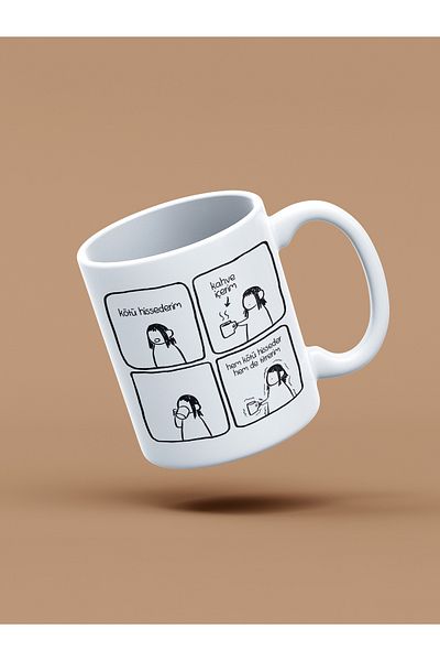 daystore كوب مطبوع عليه I Drink Coffee