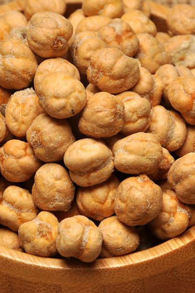 Adem Ermiş Salted Yellow Chickpeas 400 G