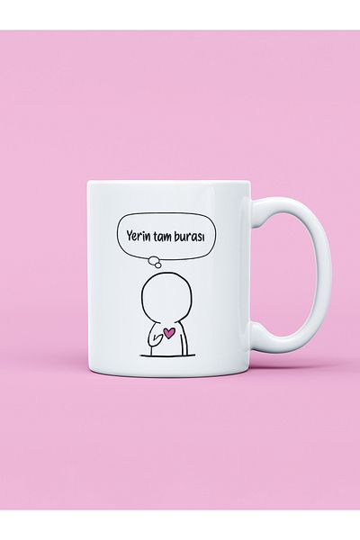 daystore Full This Is The Place Printed Mug