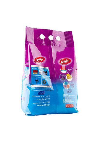 Let's Clean Detergent Powder For Automatic Purple Rose 1.5kg
