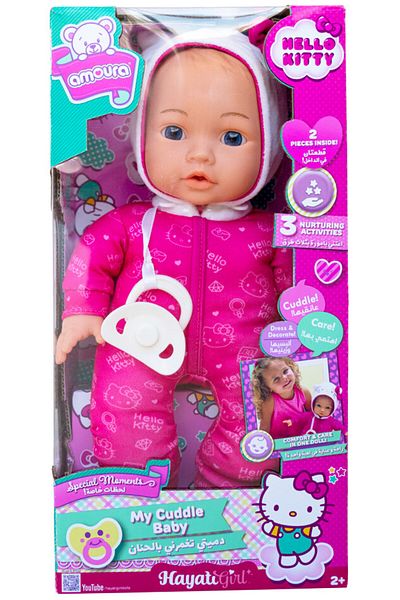 Hello Kitty Amoura Baby Doll My Cuddle Baby 12-Inches | Pretend Play | Nurturing Doll for Kids