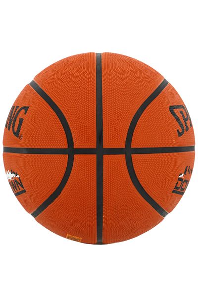 SPALDING Downtown Ball, Unisex Basketball ball