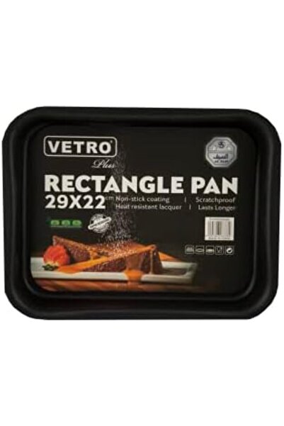 ALSAIF Vetro 3-pieces Rectangle Pan Non Stick (COATING INTERIOR) Size: 29x22,37x27,41x29cm Black