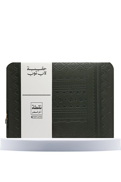 KSA حقيبة لابتوب