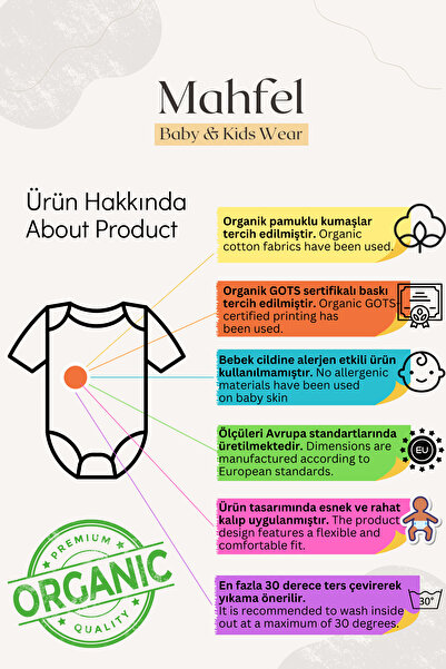 MAHFEL 100% Organic Cotton Sleeveless Baby Bodysuit with Snap Fasteners