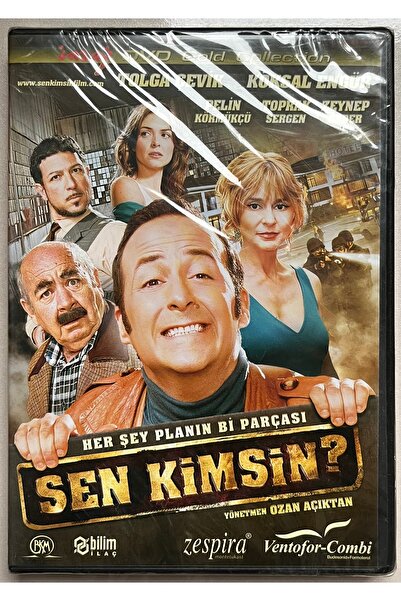 Tiglon Who Are You Dvd