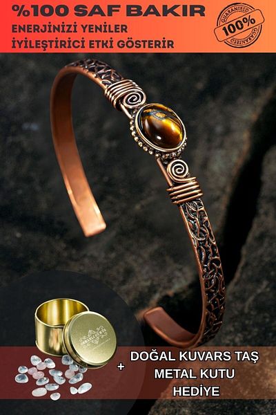 OSMANLI GÜMÜŞ Copper Handcuff Bracelet Tiger Eye Natural Stone Men Women Quartz Stone and Metal Boxed