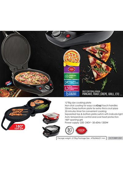 Sanford Sanford 12-Inch Electric Pizza Maker, Red