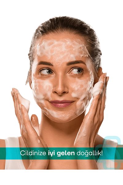 EQMQ STORE KOZMETİK صابون فعال لشد وتنعيم المسام 100 جرام.