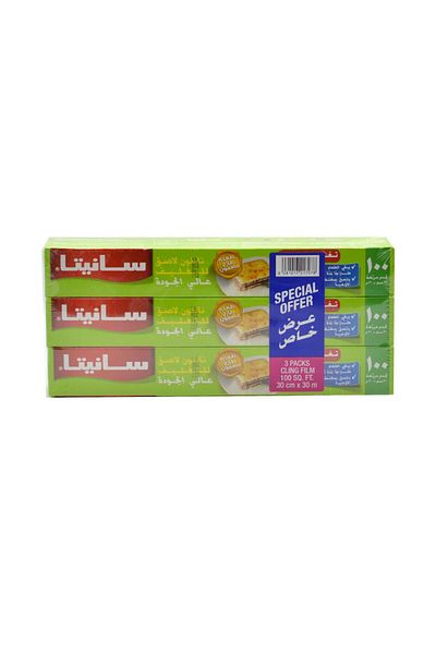 Sanita Sanita Adhesive Food Wrap Roll - 200m * 300mm