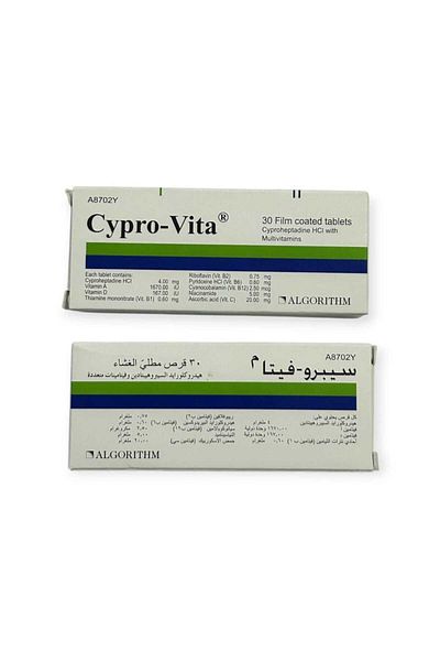 vita Sprovita Lebanese 30 tablets for weight gain