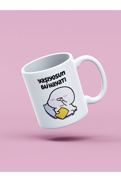 daystore You Are Living This Life Printed Mug in Glass