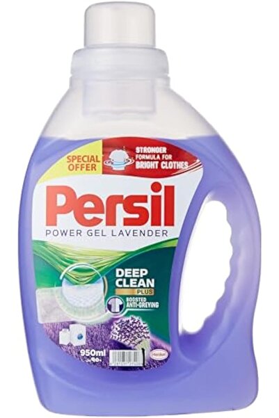 Persil GEL LAVENDER 2x950ml