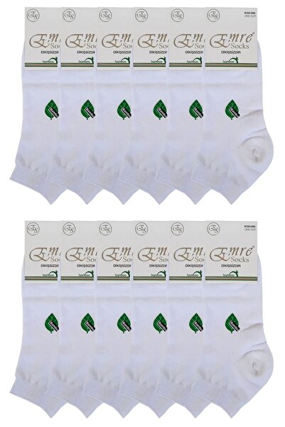 Abani Classic 12 Çift Emre Beyaz Bambu Kısa Patik Erkek Çorap