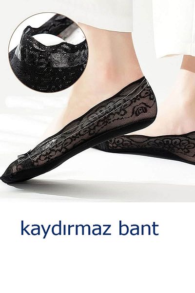 Hepsine Rakip Комплект от 6 чифта дамски силиконови балерини с дантелен шарен дизайн, неплъзгащи се