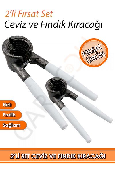 garaccu Sturdy Hazelnut Walnut and Almond Cracker 2-Piece Opportunity Set Nut Crushing Tool Machine