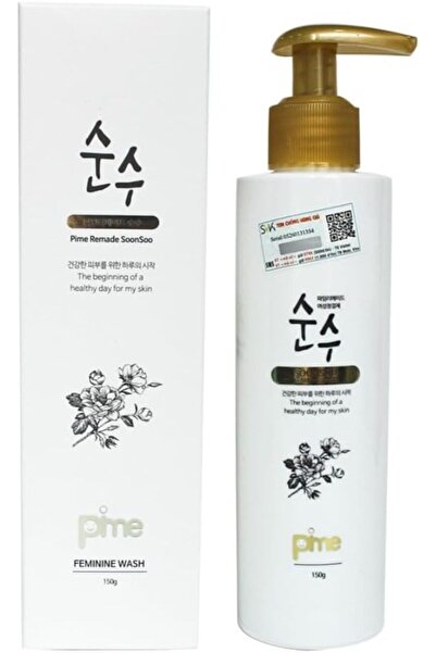 Not Applicable غسول نسائي برائحة البابونج من بايم 150 جرام