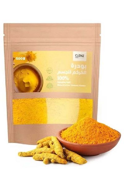 clenz Turmeric Powder For Skin - 500g