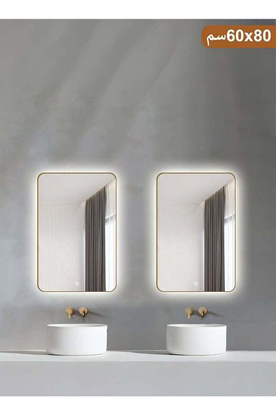 Taimi Set of 2 Rectangular Bathroom Mirror with LED Touch Lights for Bathroom and Bedroom 80x60cm