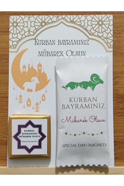 10 Adet Kurban Bayramı Hediyelik Çikolata Ve Türk Kahvesi